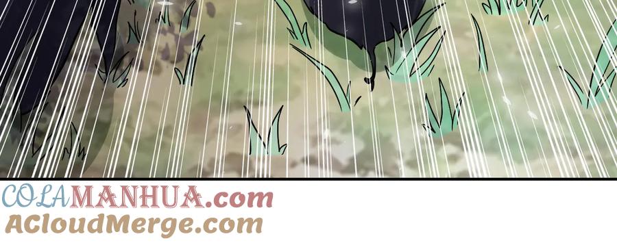 末世超级系统 第117话 纠缠 第53页