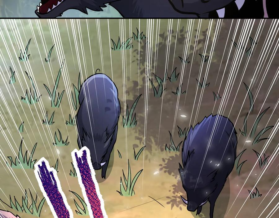 末世超级系统 第117话 纠缠 第50页