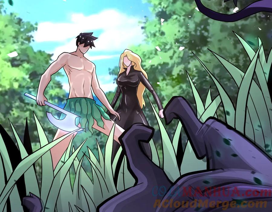 末世超级系统 第117话 纠缠 第73页
