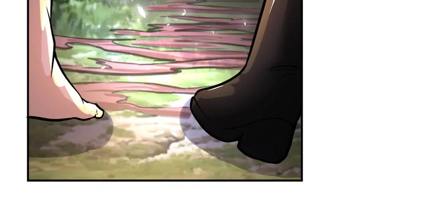 末世超级系统 第117话 纠缠 第23页