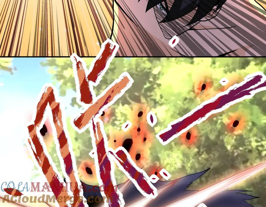 末世超级系统 第117话 纠缠 第41页