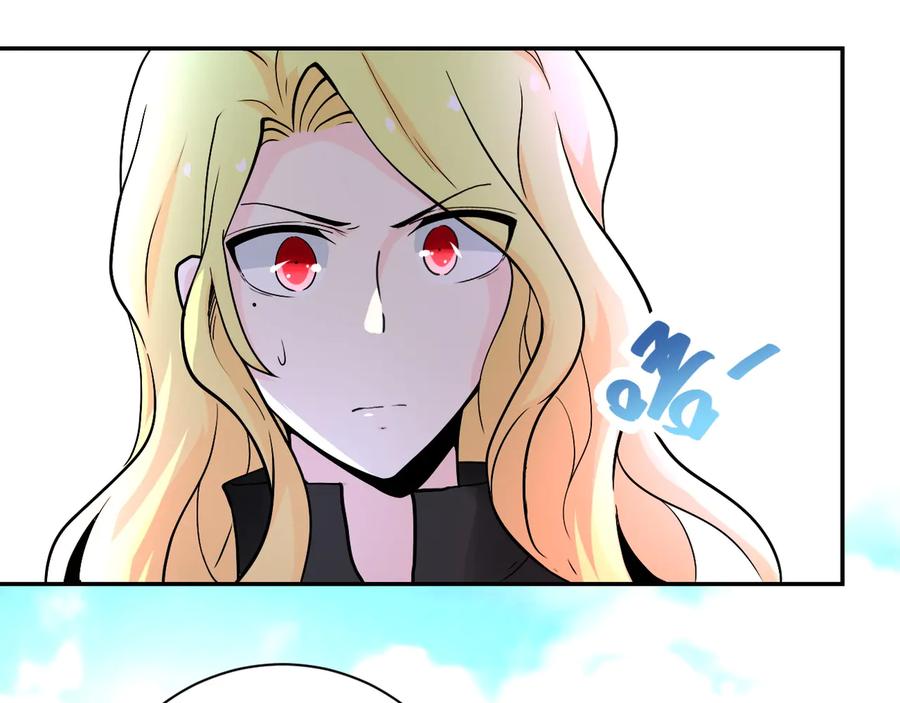 末世超级系统 第117话 纠缠 第14页