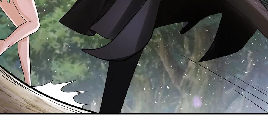 末世超级系统 第118话 巨型三裂植物 第38页