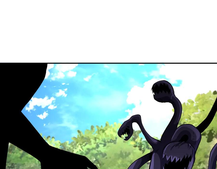 末世超级系统 第118话 巨型三裂植物 第24页