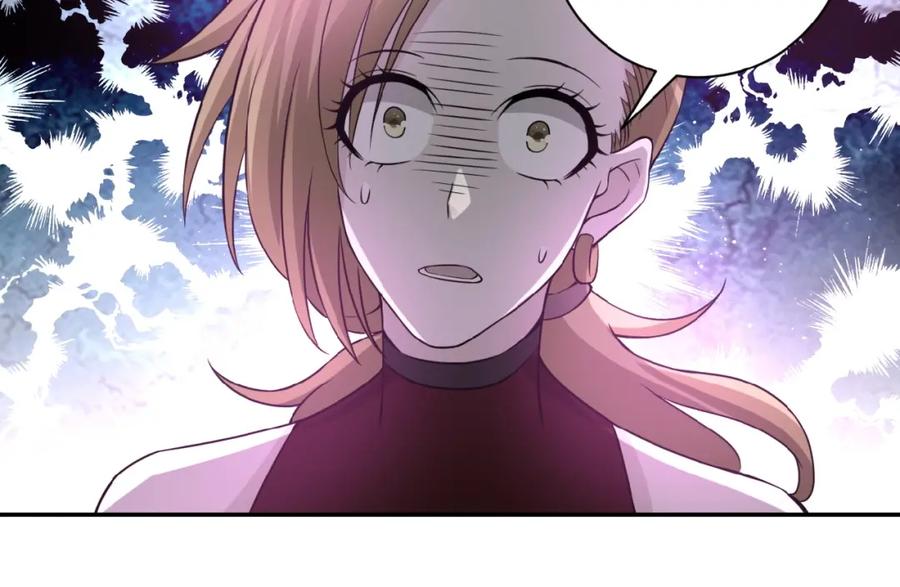 末世超级系统 第11话 冷酷 第84页