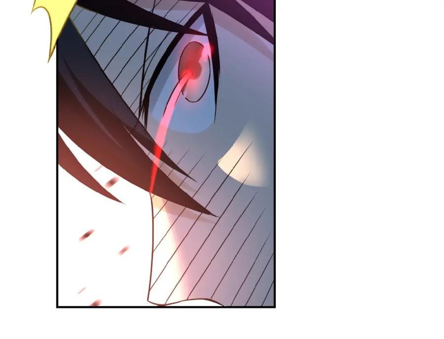 末世超级系统 第11话 冷酷 第135页