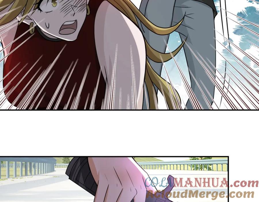 末世超级系统 第11话 冷酷 第53页