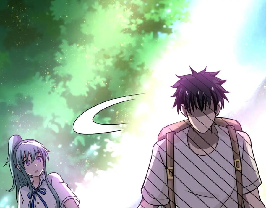 末世超级系统 第11话 冷酷 第32页
