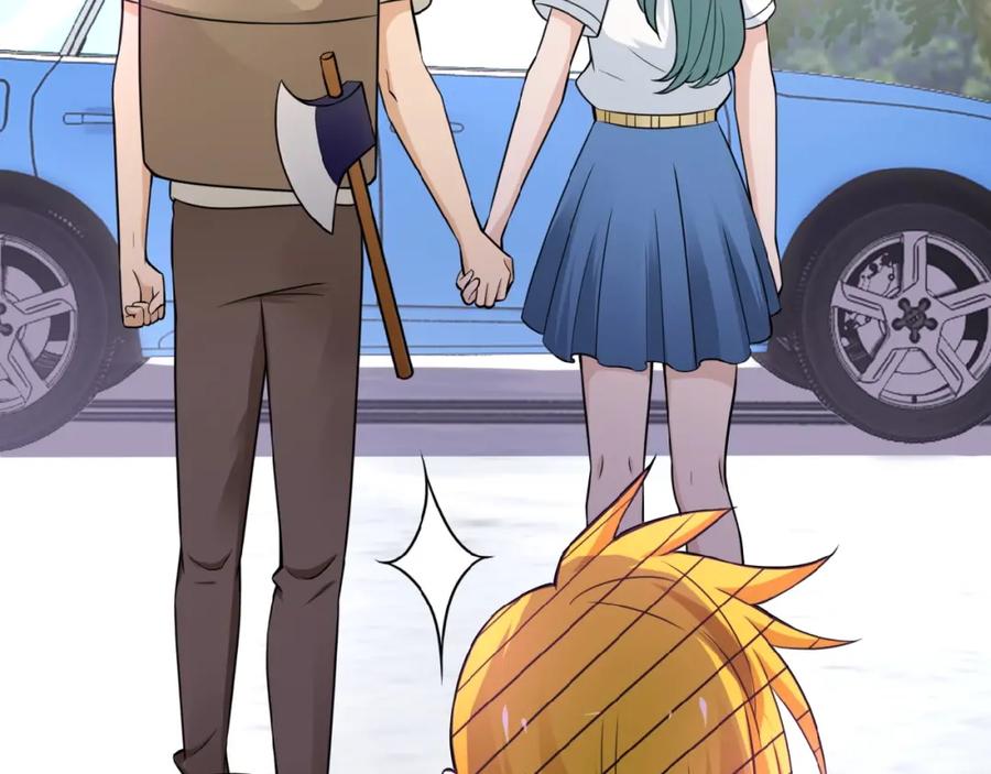 末世超级系统 第11话 冷酷 第82页
