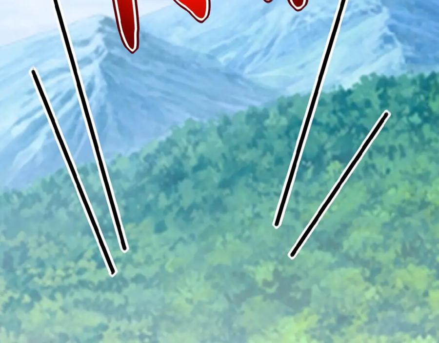 末世超级系统 第11话 冷酷 第92页