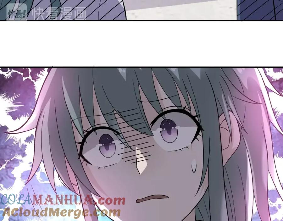 末世超级系统 第11话 冷酷 第25页