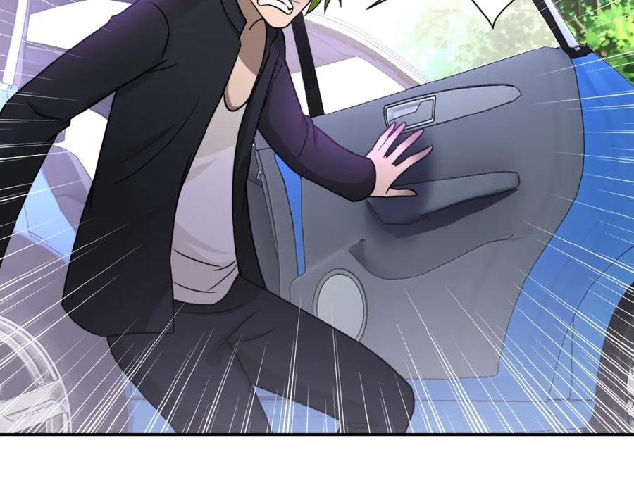 末世超级系统 第11话 冷酷 第35页