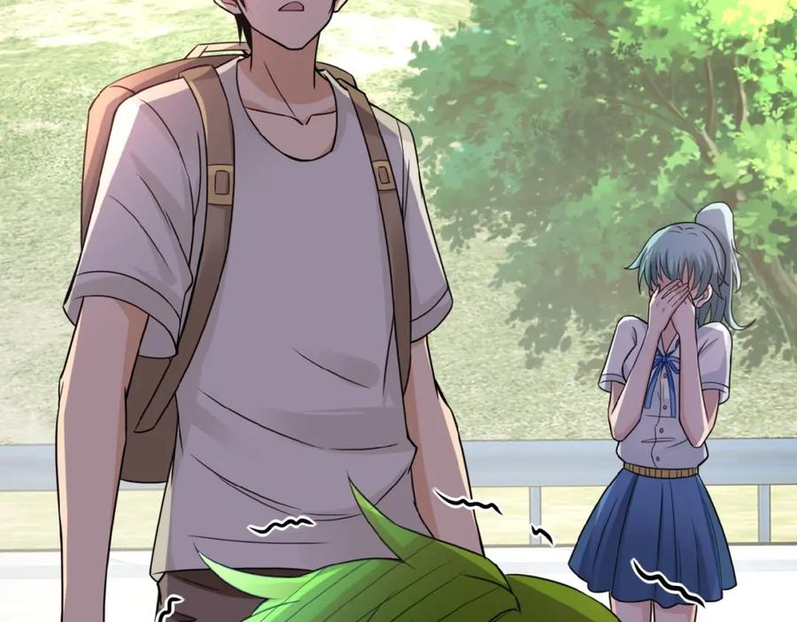 末世超级系统 第11话 冷酷 第46页