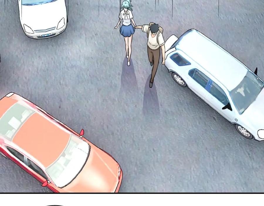 末世超级系统 第11话 冷酷 第123页
