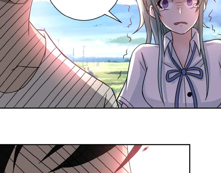 末世超级系统 第11话 冷酷 第30页
