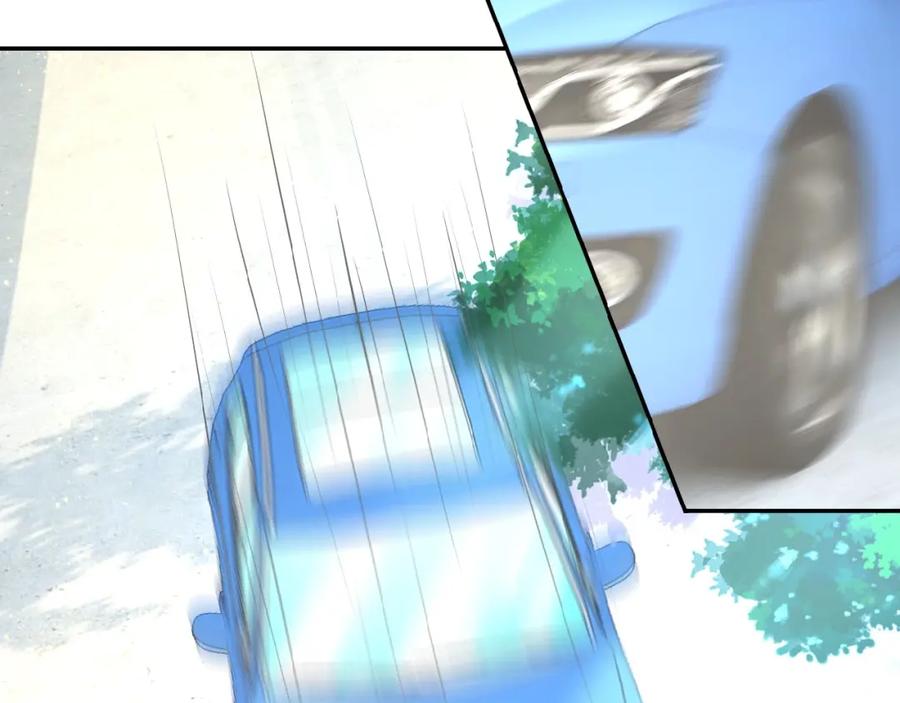 末世超级系统 第11话 冷酷 第8页
