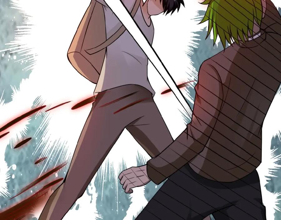 末世超级系统 第11话 冷酷 第40页