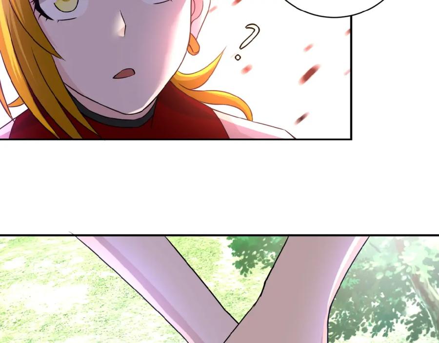 末世超级系统 第11话 冷酷 第79页