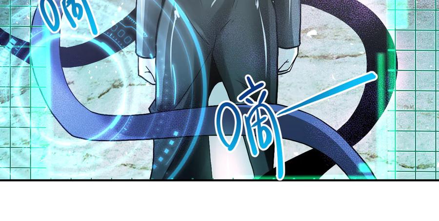 末世超级系统 第119话 脱逃 第108页
