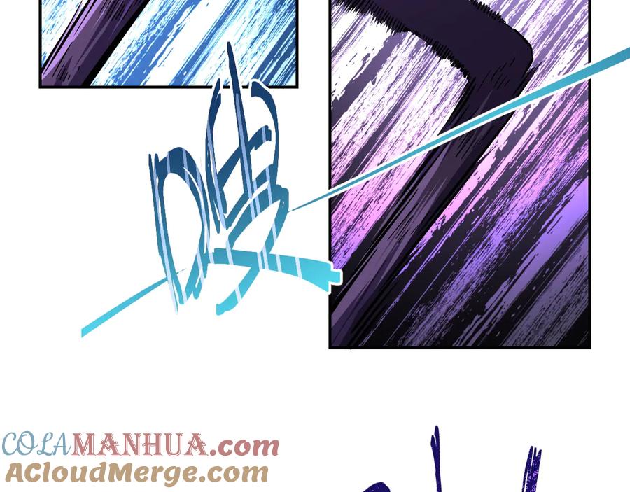 末世超级系统 第119话 脱逃 第89页
