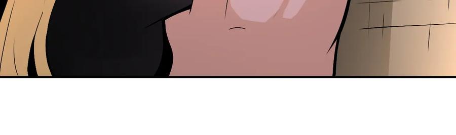 末世超级系统 第119话 脱逃 第22页