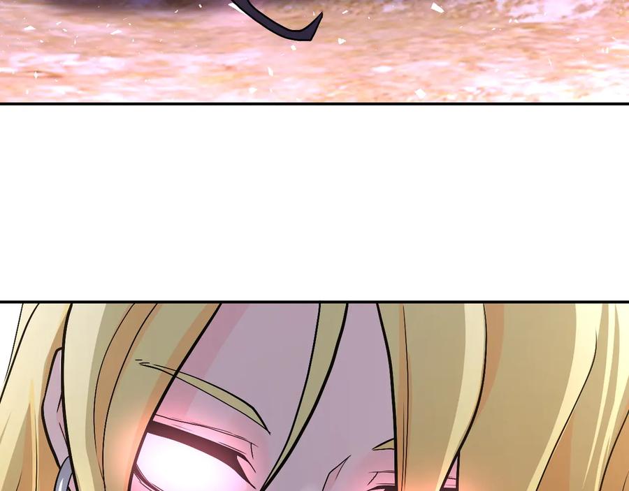 末世超级系统 第119话 脱逃 第99页