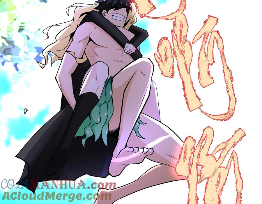 末世超级系统 第119话 脱逃 第5页