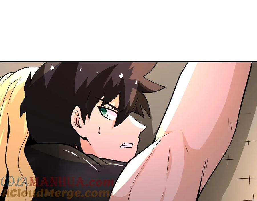 末世超级系统 第119话 脱逃 第21页