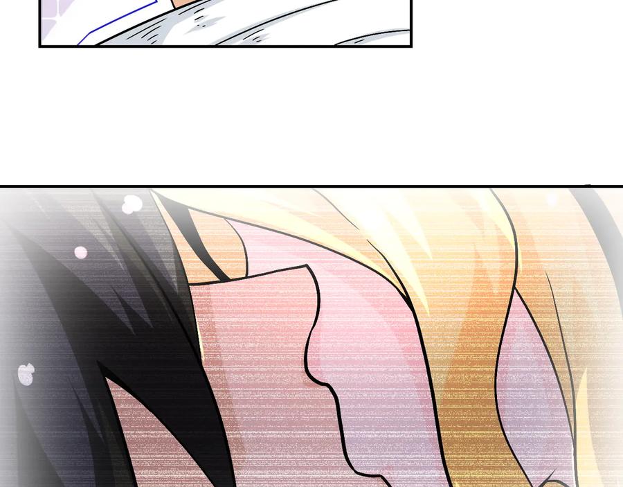 末世超级系统 第120话 中毒 第74页