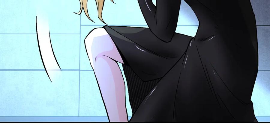 末世超级系统 第120话 中毒 第92页