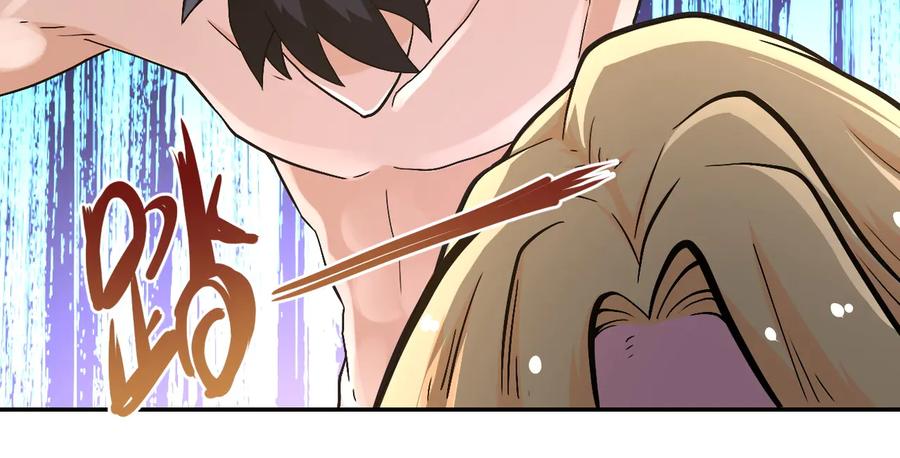 末世超级系统 第120话 中毒 第27页