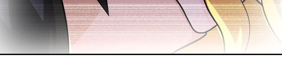 末世超级系统 第120话 中毒 第75页