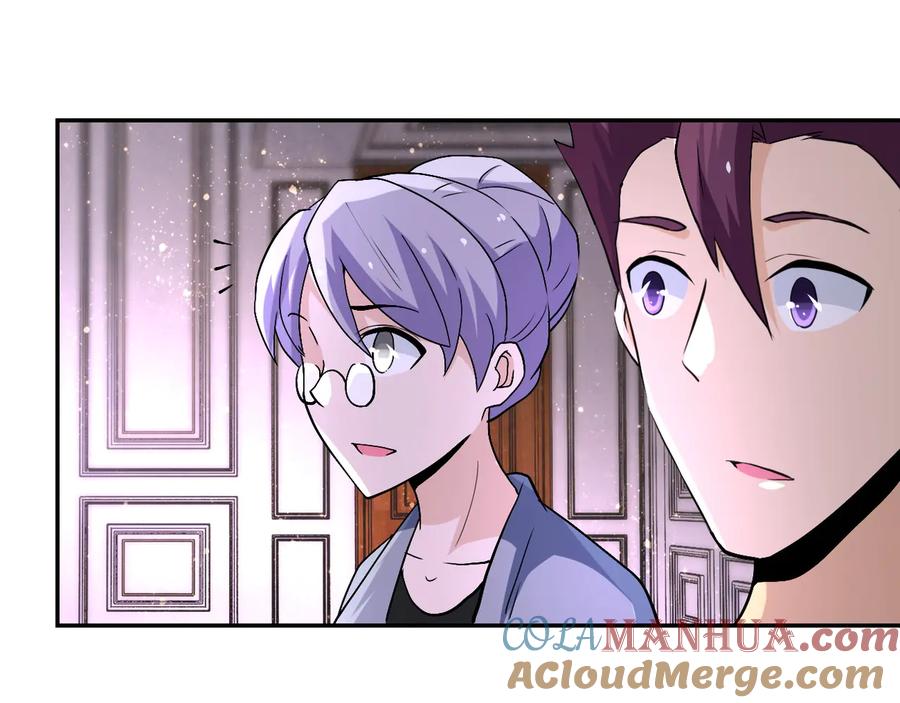 末世超级系统 第121话 意外的结果 第53页
