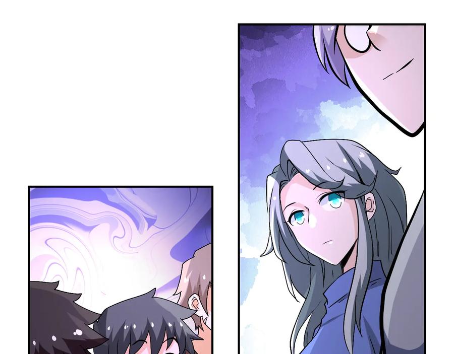 末世超级系统 第121话 意外的结果 第48页