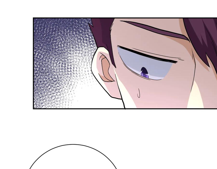 末世超级系统 第121话 意外的结果 第40页