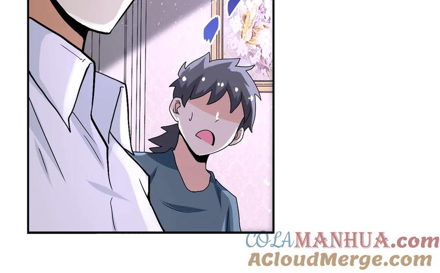 末世超级系统 第121话 意外的结果 第93页