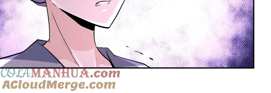 末世超级系统 第121话 意外的结果 第89页
