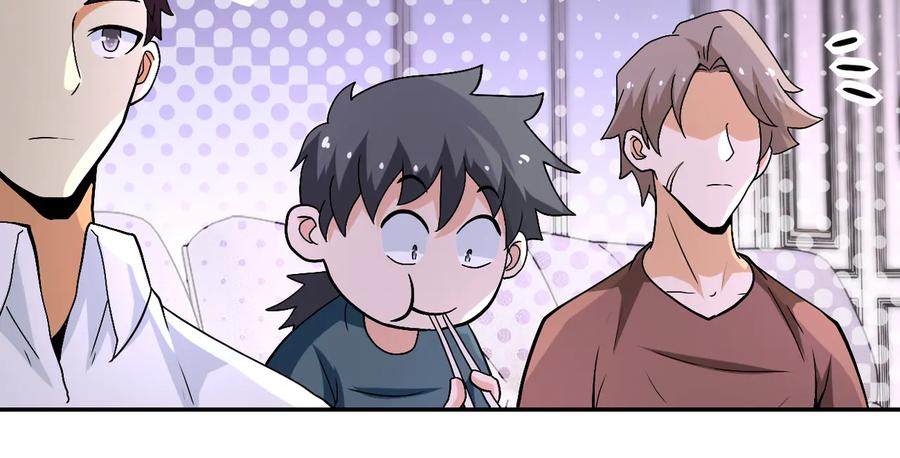 末世超级系统 第121话 意外的结果 第43页