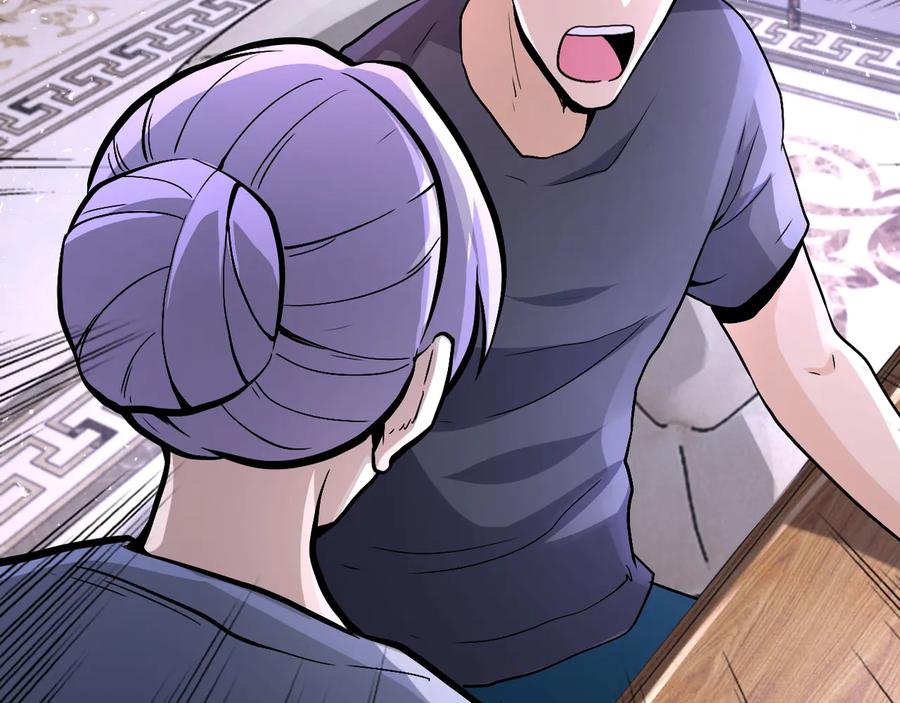 末世超级系统 第121话 意外的结果 第87页