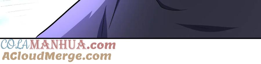 末世超级系统 第121话 意外的结果 第57页