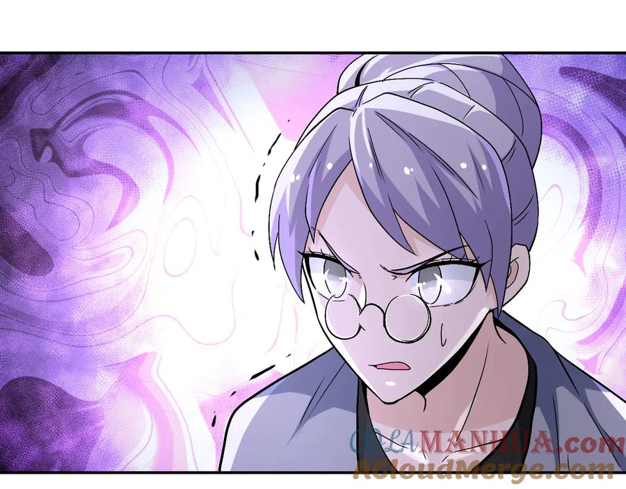末世超级系统 第121话 意外的结果 第77页