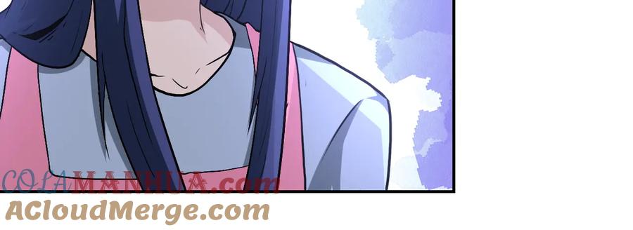 末世超级系统 第121话 意外的结果 第13页