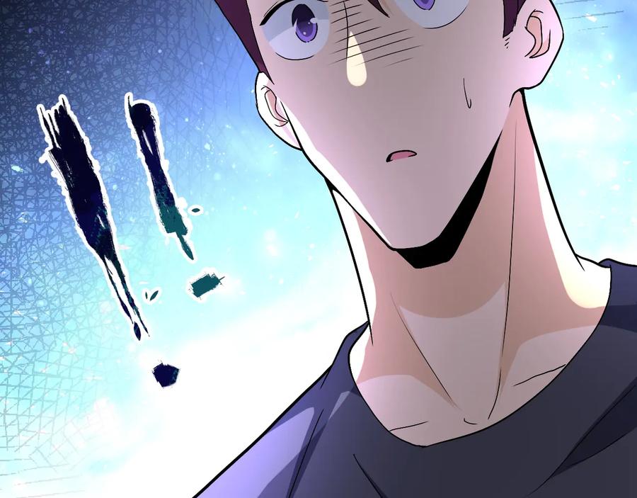 末世超级系统 第121话 意外的结果 第56页