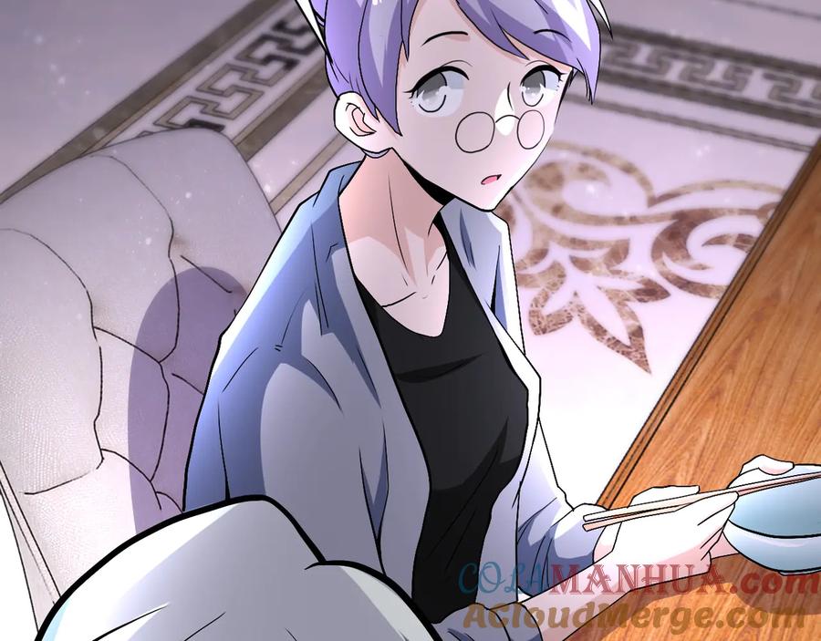 末世超级系统 第121话 意外的结果 第37页