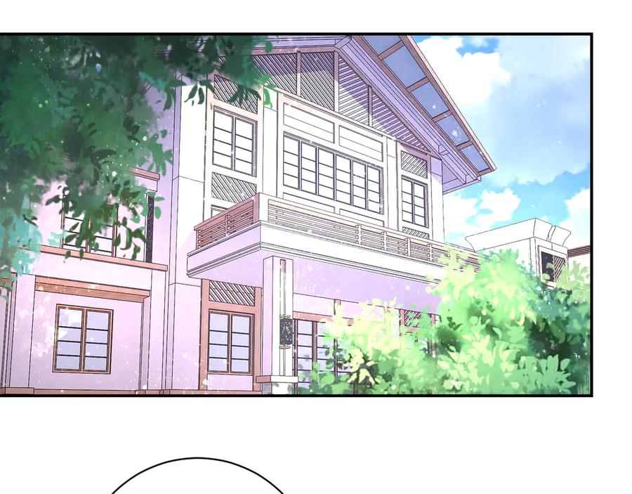 末世超级系统 第121话 意外的结果 第4页