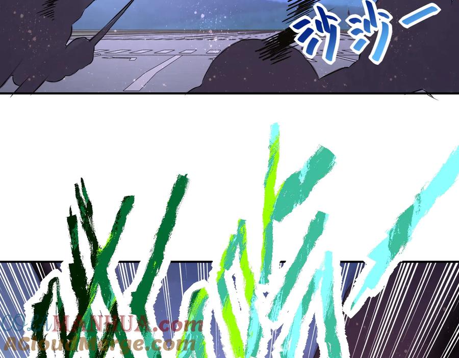 末世超级系统 第122话 尸临城下 第69页