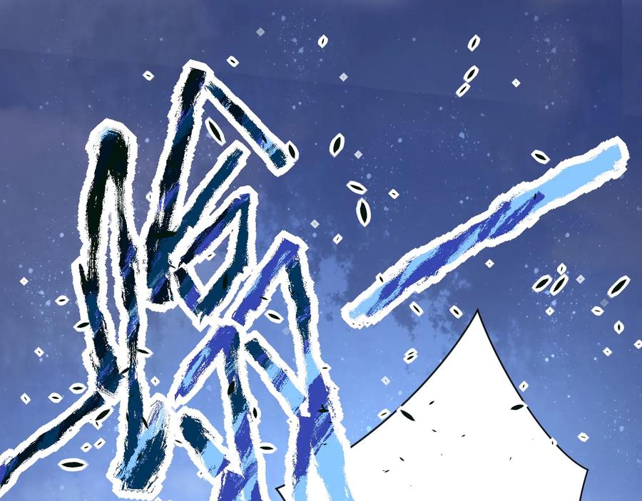 末世超级系统 第122话 尸临城下 第110页