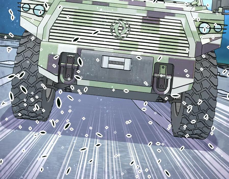 末世超级系统 第122话 尸临城下 第112页