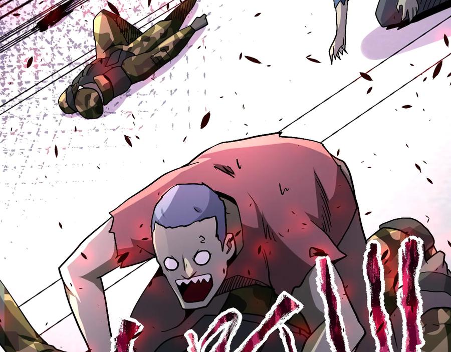 末世超级系统 第122话 尸临城下 第88页