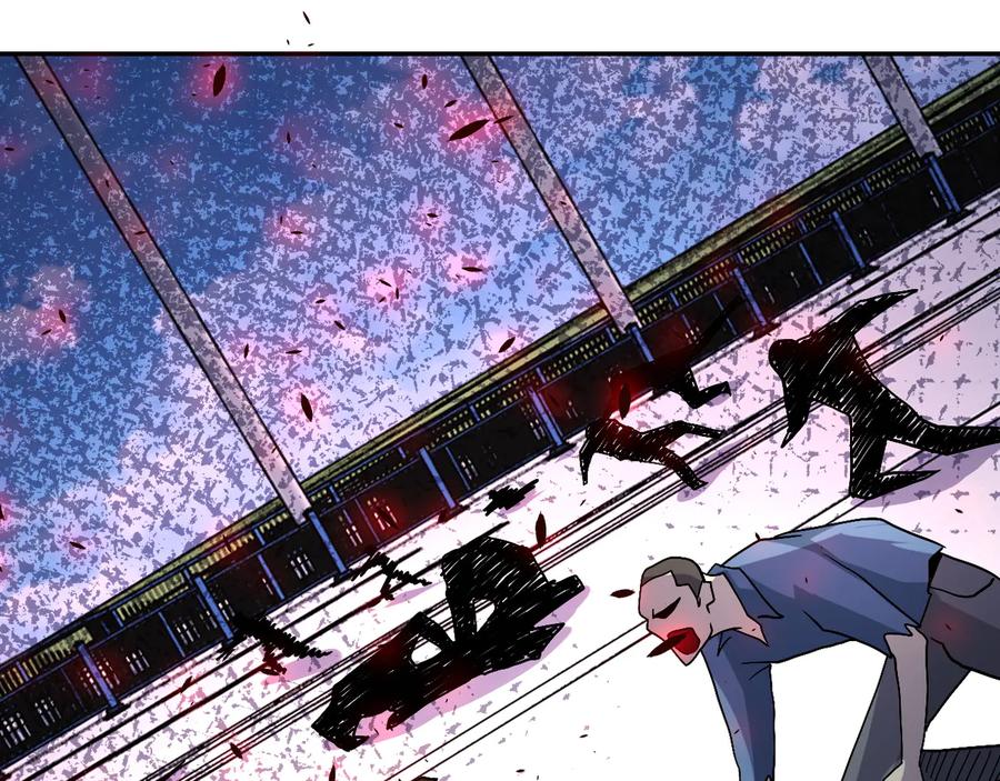 末世超级系统 第122话 尸临城下 第87页